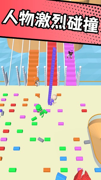 搬磚爭霸賽中文版 v1.0.2 安卓版 1