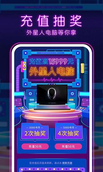 i閱讀vivo安裝包 v2.0.3.303 安卓版 2