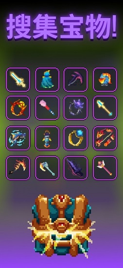 迷宮探索者 迷宮探索者下載