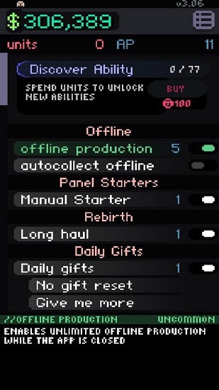 增量模擬器最新版 v3.0.14 安卓版 1