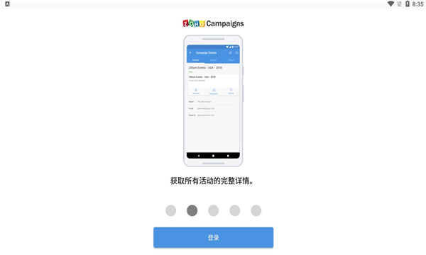 campaigns最新版 v1.3.9 安卓版 2