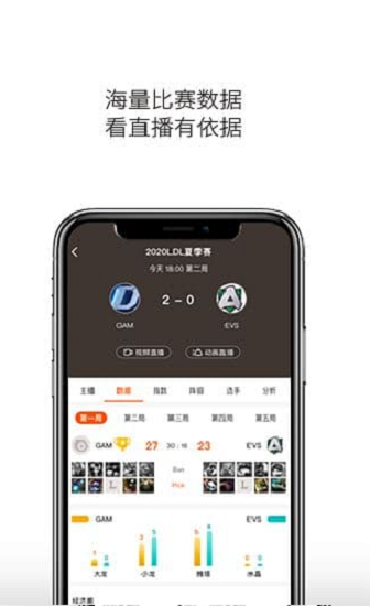 云雀直播app下載