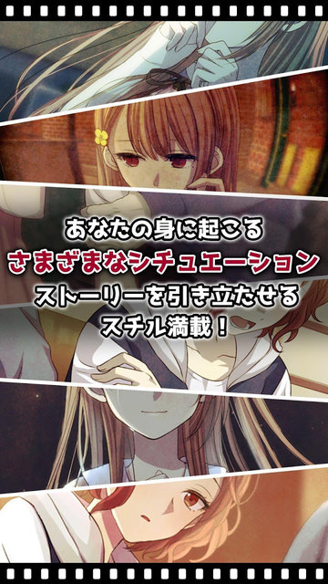 我的記憶中沒(méi)有她的身影中文版 我的記憶中沒(méi)有她的身影漢化版