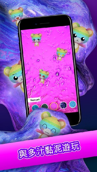 果凍捏捏樂 果凍捏捏樂下載