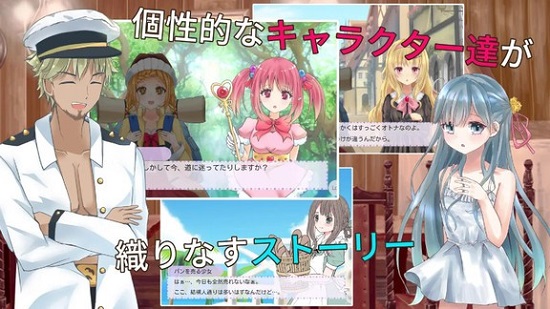 搖曳營地旅行日記 搖曳營地旅行日記手游