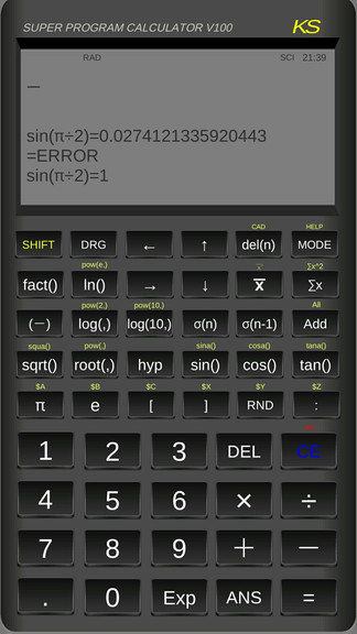 ks超級科學計算器app v1.0 安卓版 0