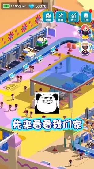 造個汽車玩游戲 v1.2.4 安卓版 0