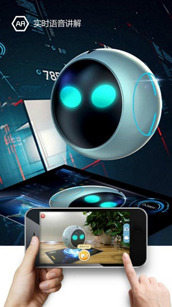 發(fā)現(xiàn)中國(guó)恐龍法蘭克百科系列 v1.6.2 最新版 3