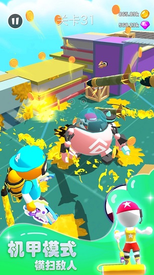 噴射勇士無限金幣與鉆石的游戲版(Paint Warrior) v1.0.4 安卓?jī)?nèi)置菜單版 3