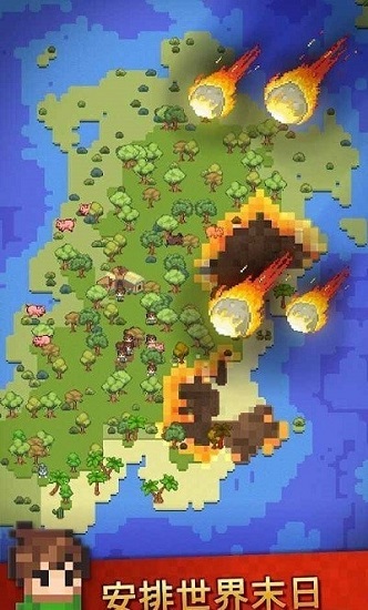 沙盒神模擬器內(nèi)置修改器版 v1.7.0 安卓最新版 0