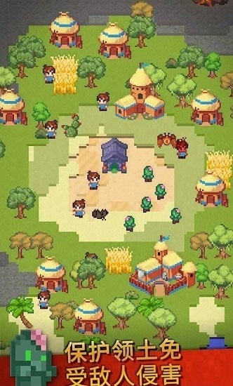 沙盒神模擬器內(nèi)置修改器版 v1.7.0 安卓最新版 1