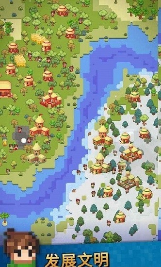 沙盒神模擬器內(nèi)置修改器版 v1.7.0 安卓最新版 3