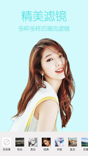 原生相機(jī)apk v1.8 最新版 3