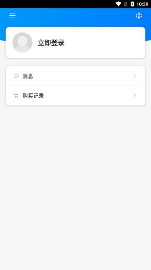 大學(xué)越南語(yǔ)系列最新版 v2.81.16 安卓版 2