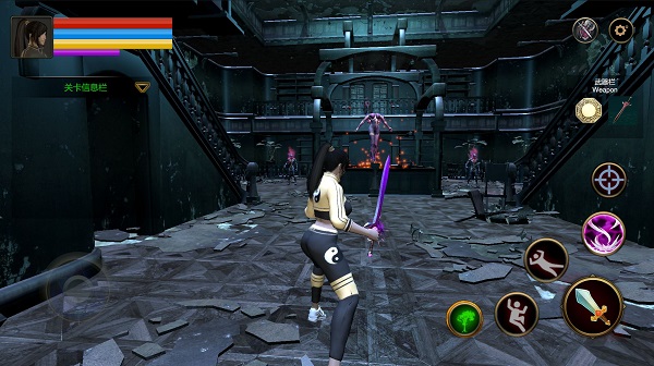 末日道士 末日道士下載