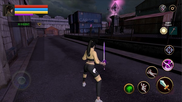 末日道士游戲 v1.0 安卓版 2