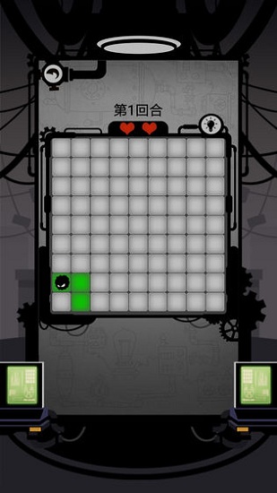 印象之路游戲 v1.0.0 安卓版 1