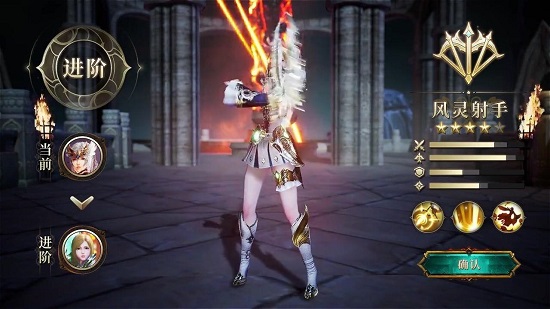 暗黑破壞王2官方版 v1.10.24 安卓版 1