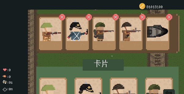 第一次世界大戰(zhàn)海溝戰(zhàn) v1.3.5 安卓版 0