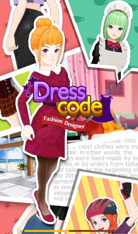 著裝規(guī)范手機版 v1.04.41 安卓版 0
