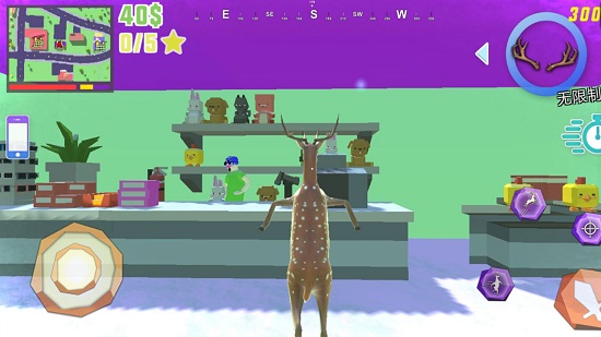 沙雕鹿哥模擬器最新版 v1.0 安卓版 1