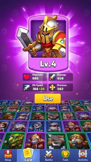 合并與帝國官方版