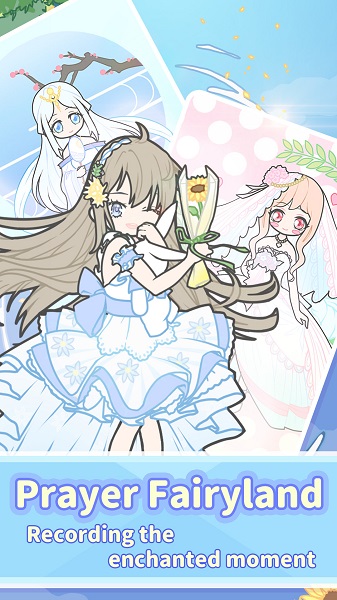 粉妝女孩手游 粉妝女孩手機(jī)版