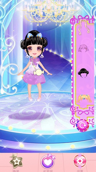 蘇菲亞小公主裝扮手游 v1.0.7.3 安卓版 3