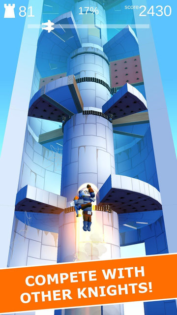 飛翔的超人安卓版