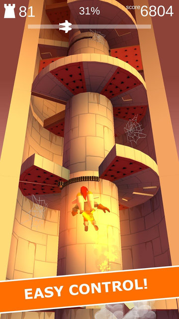 飛翔的超人 v1.2.05.0 安卓版 3