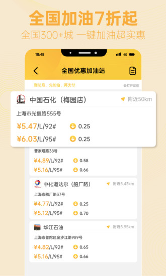 知而樂app