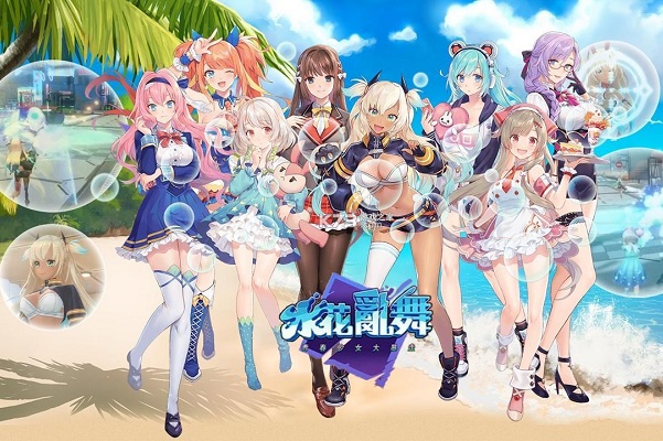 水花亂舞青春少女手游 v1.4.440 安卓版 0