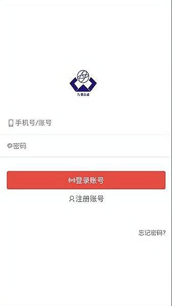 九源眾誠(chéng)教育官方 v3.0.60 安卓版 0
