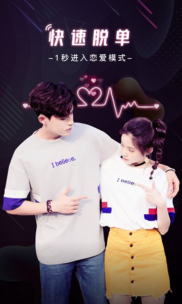 漂流魚官方版 v1.6.3 最新版 0