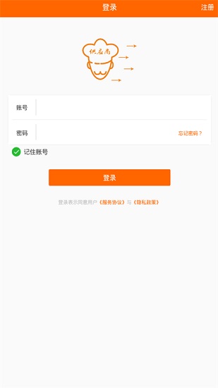 采廚網(wǎng) 采廚網(wǎng)安卓版