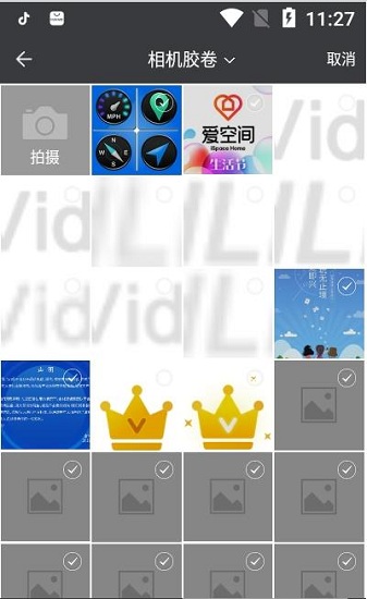 carton漫畫濾鏡app