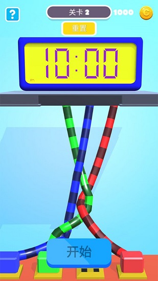 繩索營救大戰(zhàn)手機版 v1.0 安卓版 1