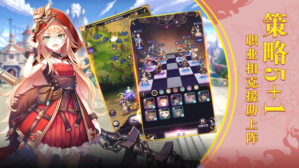 幻灵启示录游戏下载 幻灵启示录手机版下载