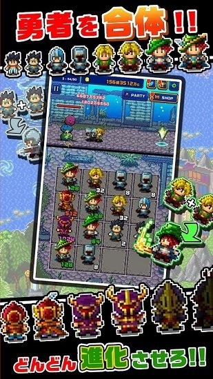 大量勇者中文版(勇者大量出現(xiàn)了) v1.0.0 安卓版 0