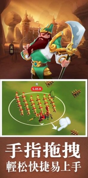 老大你先上手游 v1.0.6 安卓版 0