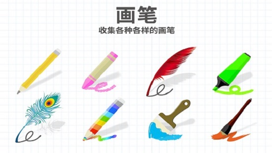 腦點(diǎn)點(diǎn)最新版