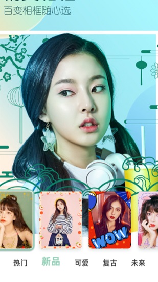 天空濾鏡app變色濾鏡 v1.2.1 安卓版 3