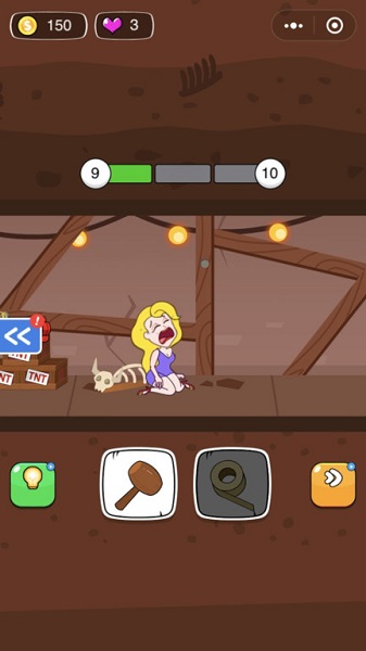 放開那個(gè)小姐姐手游 v1.0.3 安卓版 1