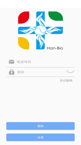 珍瀚方最新版 v3.3.7 安卓版 2