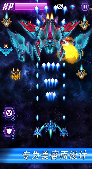 空軍中隊彈幕射擊 空軍中隊彈幕射擊最新版