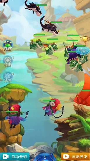 战斗吧勇士2小游戏 战斗吧勇士2官方版