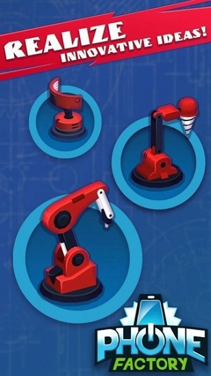 閑置工廠經(jīng)理大亨中文版 v1.0.5 安卓版 3