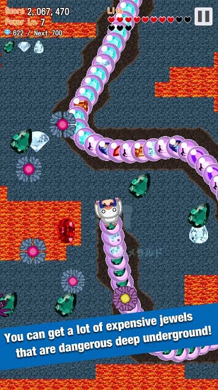 挖挖摩爾游戲 v1.0.1 安卓版 3