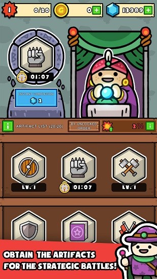 粉碎王國官方版 v1.7.3 安卓版 0