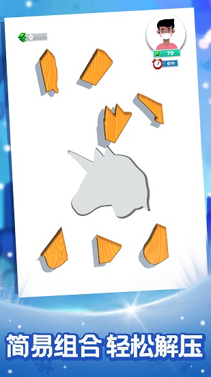 拼圖與藝術(shù) 拼圖與藝術(shù)下載